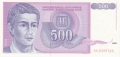 Yugoslavia From 1971 500 Dinara, 1992